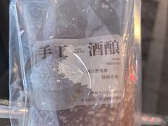 -张果佬年糕卷(科巷店)