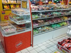 -青岛利群四方购物广场