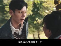 -保利国际影城(北京缤纷城店)