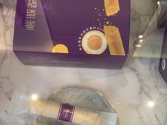 -GANSO元祖食品(未来路店)