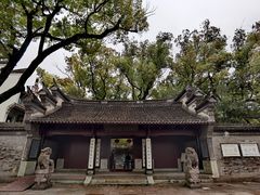 -天一阁博物院