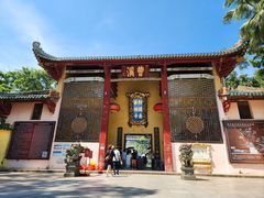 -南华禅寺