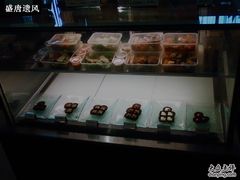 西点-顺德喜来登酒店·采悦轩