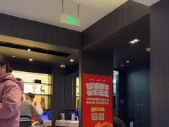 -海底捞火锅(长沙华创国际广场店)