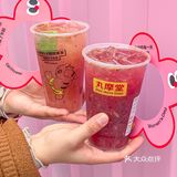 Emmm有一说一丸摩堂家的新品味道……