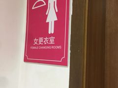 -虹桥河滨花园会所游泳馆