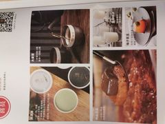 菜单-湊湊火锅·茶憩(世博大道店)