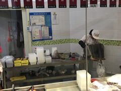-杜三珍(南环店)