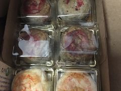 虾仁芝士月饼-金太粽(上海弄堂第一粽店)