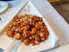 宫保鸡丁-峨嵋酒家(地安门店)
