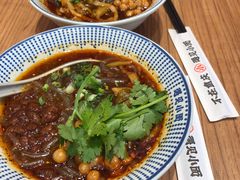 -遇见小面(碧桂园总部店)