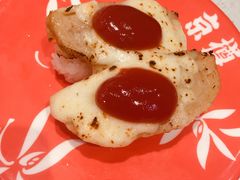 -京樽回転寿司(奥林匹克店)