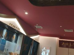 -望湘园·洞庭渔宴(永旺店)