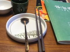 -云海肴·汽锅鸡·云南菜(苏州中心店)