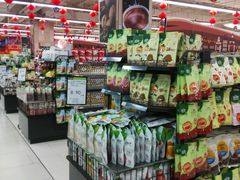 -永辉超市(鲁谷店)