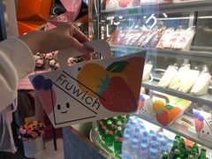 -Fruwich果明治(西单更新场店)