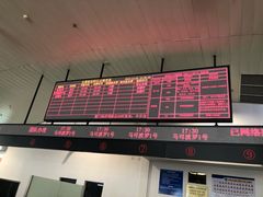 -厦门五通客运码头