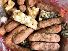 -宫廷糕点铺(蜀汉路店)