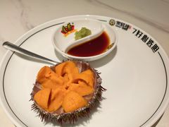 -常鲜楼常来尝鲜海胆馆(星海店)