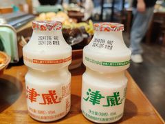 -黔有有贵州酸汤夺夺粉火锅(五味十字店)