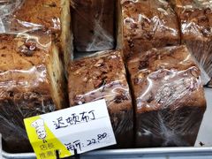 -爱德顺糕点食屋(利民道店)