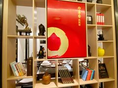 -郑春發佛跳墙(三迪中心店)