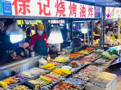 -佳源中心广场