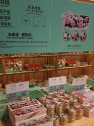 -青稚护手霜QINGZHI