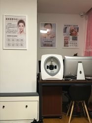 -杉惠素颜美妆皮肤管理中心