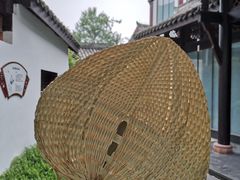 -禅驿嘉定院子-禅欢江景餐厅·中餐·户外烧烤定制(乐山大佛店)