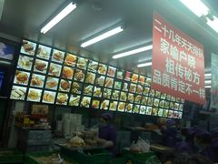 -宫廷糕点铺