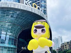 -KK ONE(京基滨河时代店)