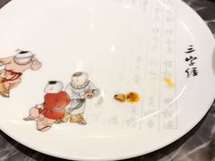 -川人百味(金安中央大街店)