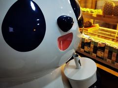 -茶百道(广都店)