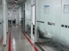 -牛学教育雅思托福PTE·小语种培训(小寨校区)