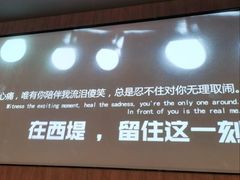 -西堤牛排(合肥之心城店)