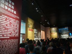 -中国人民抗日战争纪念馆