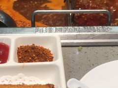 -海底捞火锅(步步高新天地店)
