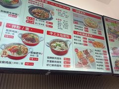 -沁麦源过桥米线(总店)
