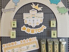 -岳阳市博物馆