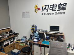 -铭修苹果华为手机平板维修服务(杨浦区店)