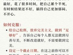 -上海嘉宁·心理咨询中心
