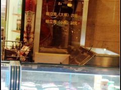 -上海影城爆米花(新华路店)