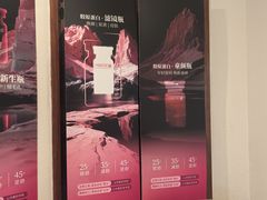 -莲花国际广场