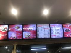 -庆丰包子铺(回龙观店)