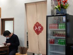 -永丰面馆(汉口路店)