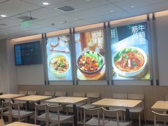-李先生牛肉面大王(广渠门内店)