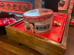 -吼堂老火锅(武汉 天地壹方南馆店)