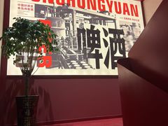-永红源啤酒·烧烤·海鲜·大排档(台柳路店)