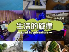 -北丽宫水疗会(宝利来国际大酒店店)
